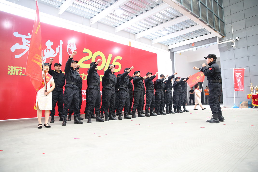 “亮劍，2016”——暨科恩第二屆動力落地晨會PK大賽