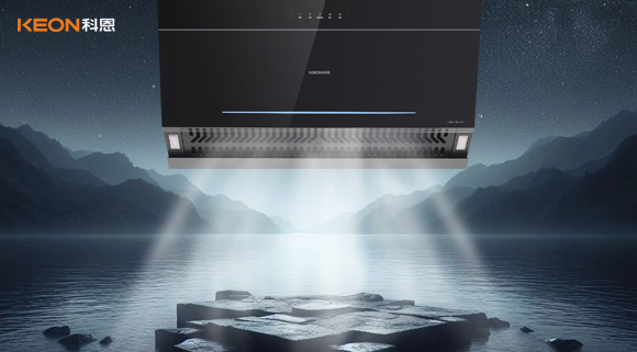 煥新不改柜，小巧安新家！科恩3320油煙機新品上市！