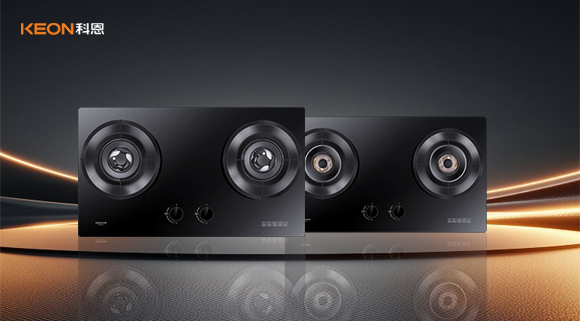 新品來襲！科恩燃氣灶：新國標一級！超70%熱效率的勁省擔當