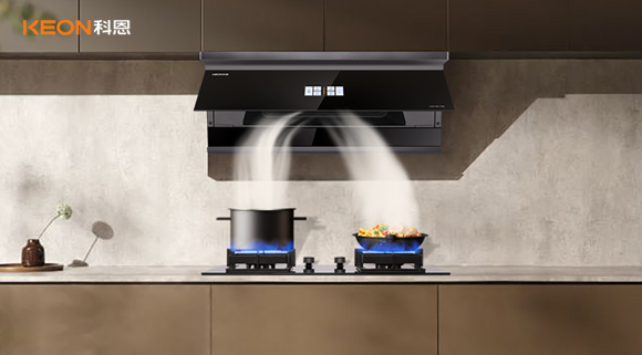 廚房“凈煙守護(hù)官”上線！科恩7520煙機(jī)，承包烹飪的清爽與安心