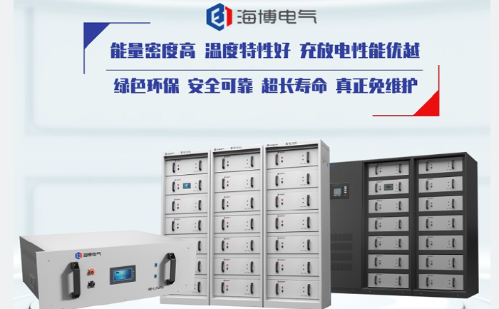 答疑丨鋰離子電池20問！